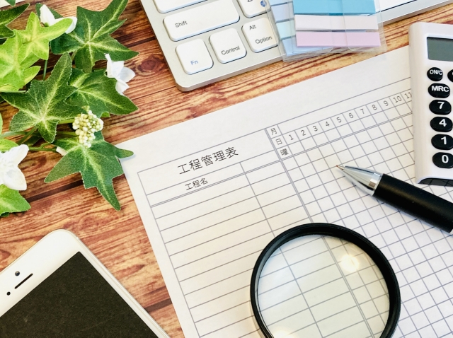 工程管理のイメージ